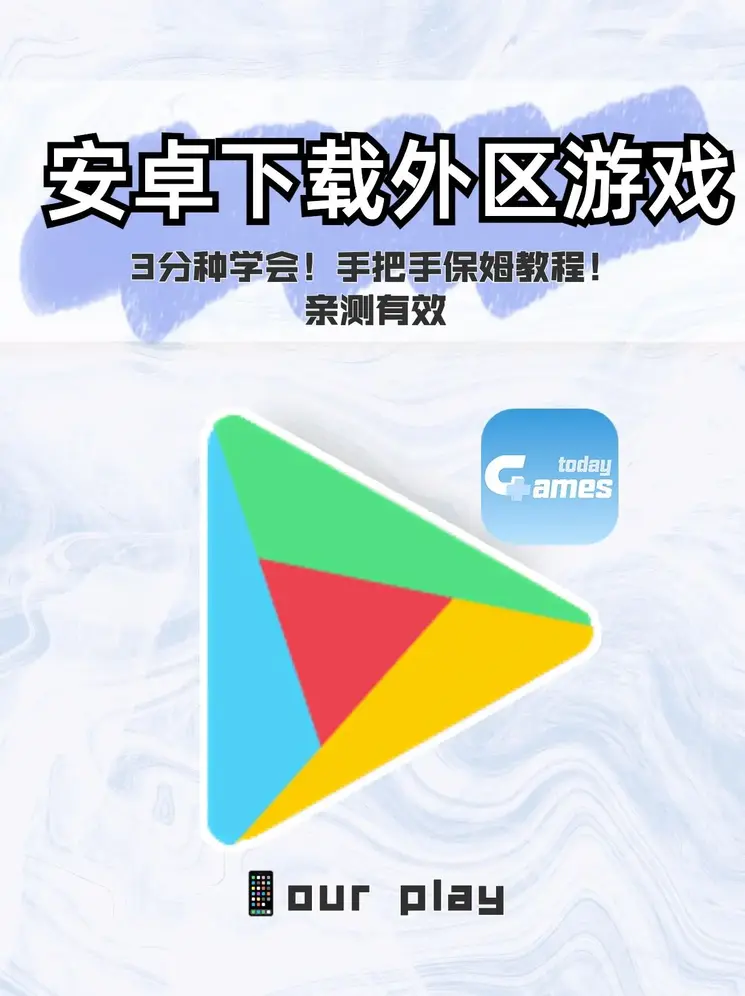 半岛体育中国官方网站截图0
