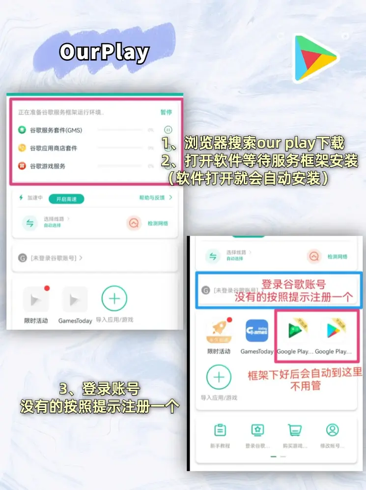 半岛体育中国官方网站截图1